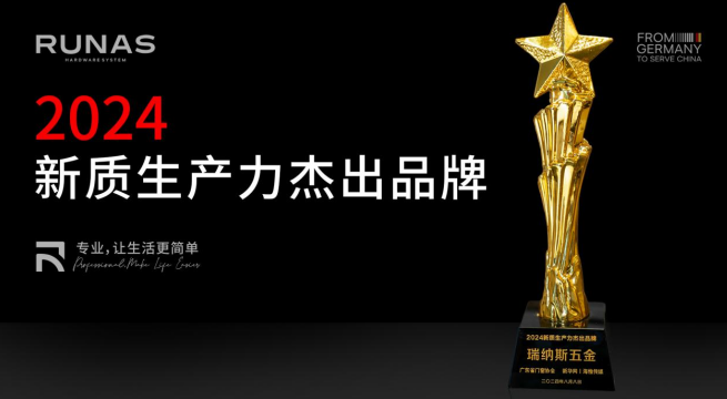1786948527226218.png 360截图20260817143452.png