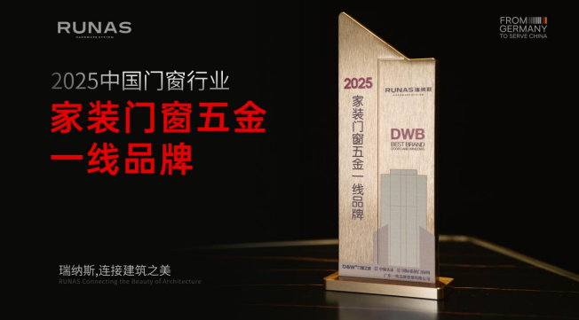 1786948549118888.png 360截图20260817143509.png