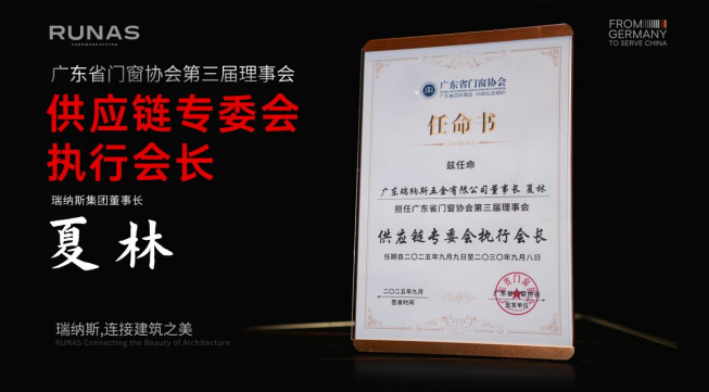 1787039969510572.png 360截图20260818155912.png