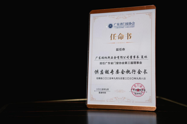 1787040000160809.png 360截图20260818155923.png