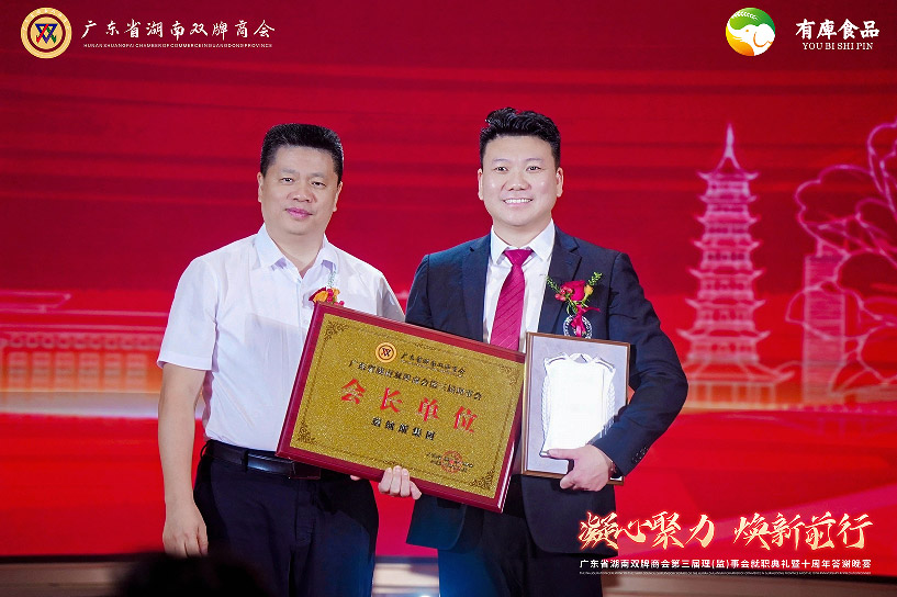 360截图20260922163003.jpg